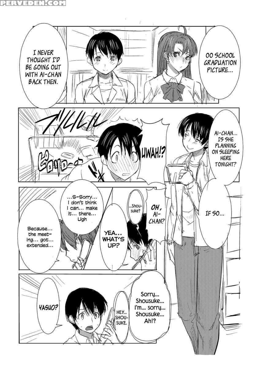 Unsweet Inoue Ai + (plus) Daikirai Na Aitsu Ni Shojo Wo Sasageta Sono Hi No Yoru Chapter 1 Page 2