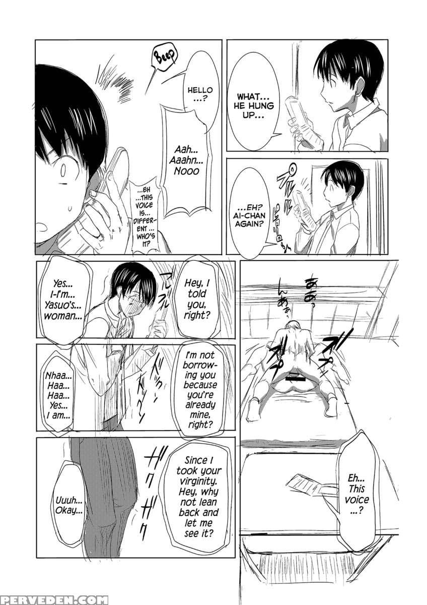 Unsweet Inoue Ai + (plus) Daikirai Na Aitsu Ni Shojo Wo Sasageta Sono Hi No Yoru Chapter 1 Page 6