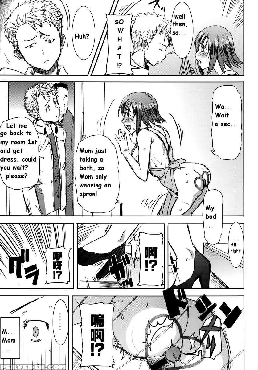 Unsweet Mom Aimi Wakui - Side Her Only Son Yoshisuke 1