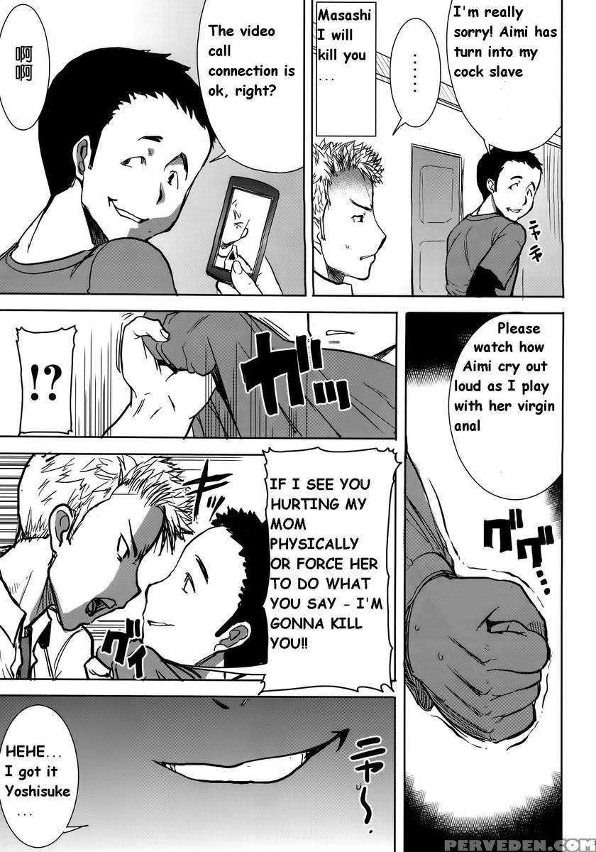 Unsweet Mom Aimi Wakui - Side Her Only Son Yoshisuke 1