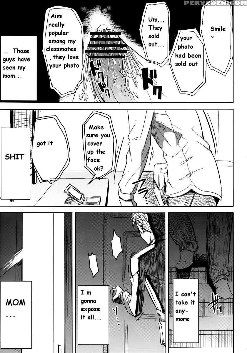 Unsweet Mom Aimi Wakui - Side Her Only Son Yoshisuke 1