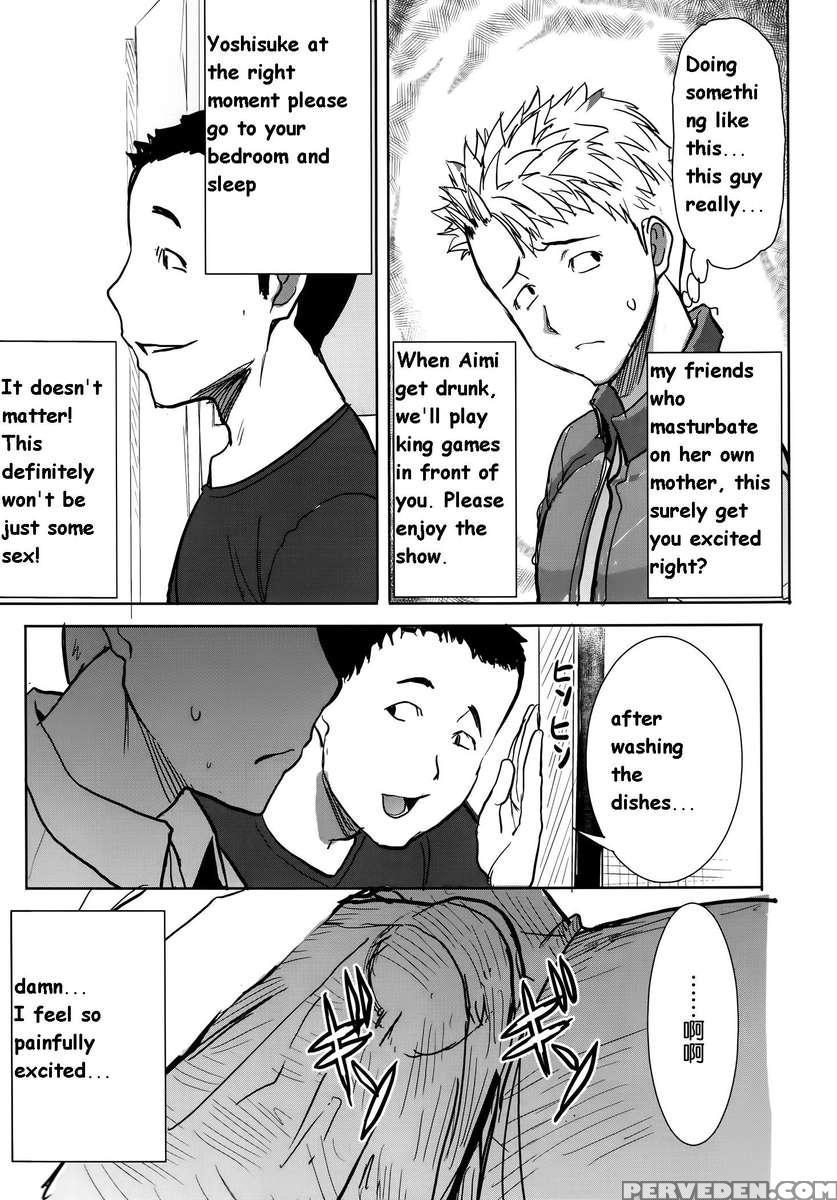 Unsweet Mom Aimi Wakui - Side Her Only Son Yoshisuke 1