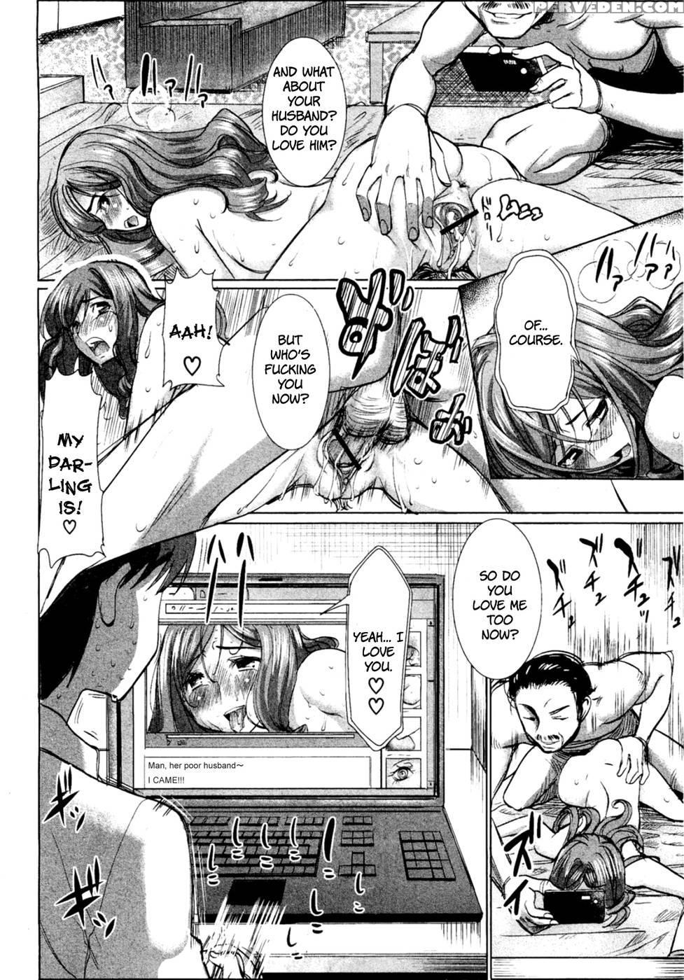 Unsweet Niiduma Nakatani Naho - Tanaka Aji 1