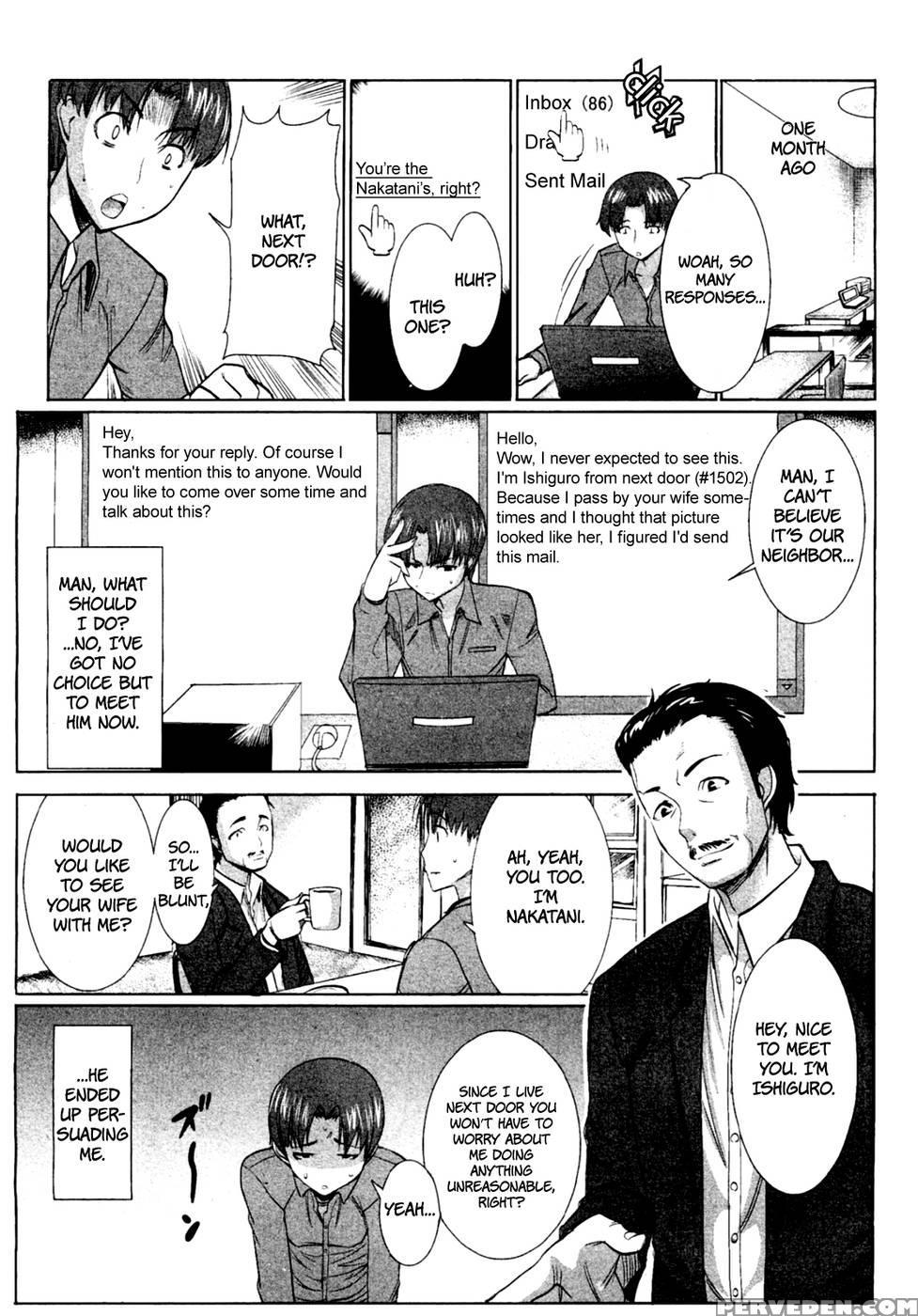 Unsweet Niiduma Nakatani Naho - Tanaka Aji 1