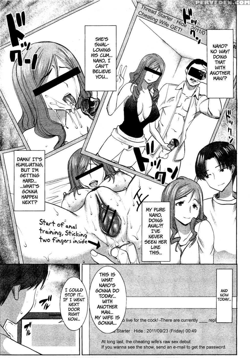 Unsweet Niiduma Nakatani Naho - Tanaka Aji 1