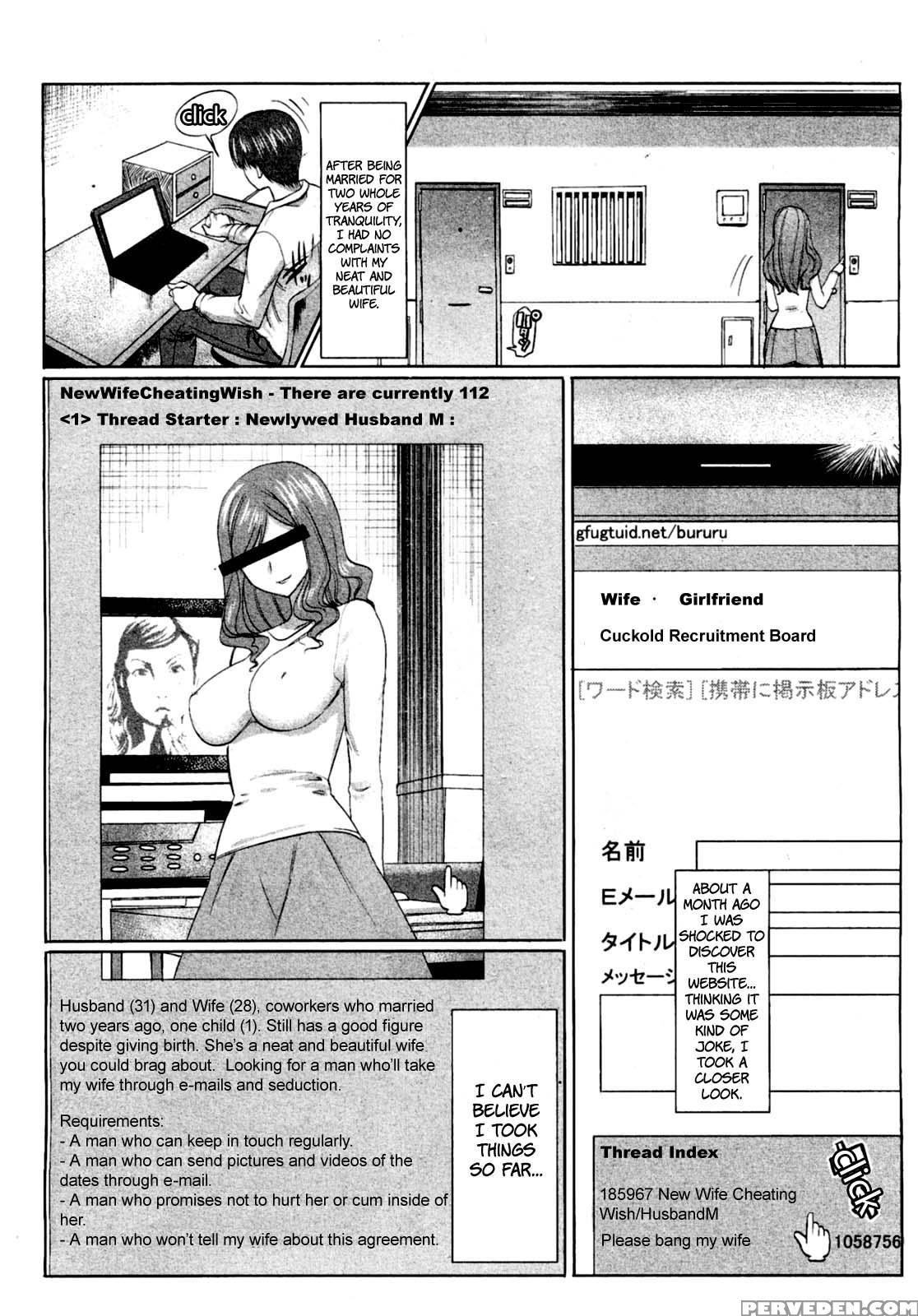 Unsweet Niiduma Nakatani Naho F - Original Work 1