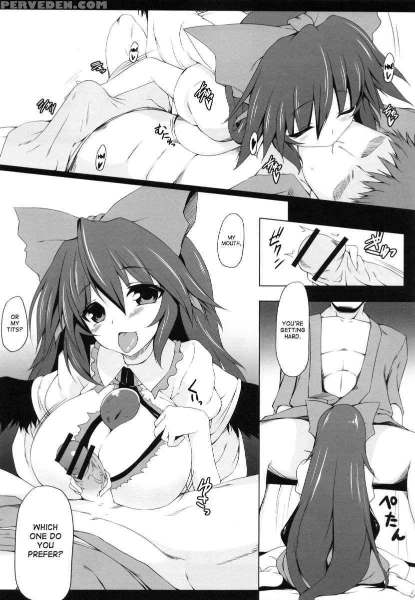 Unyuho Trap 1