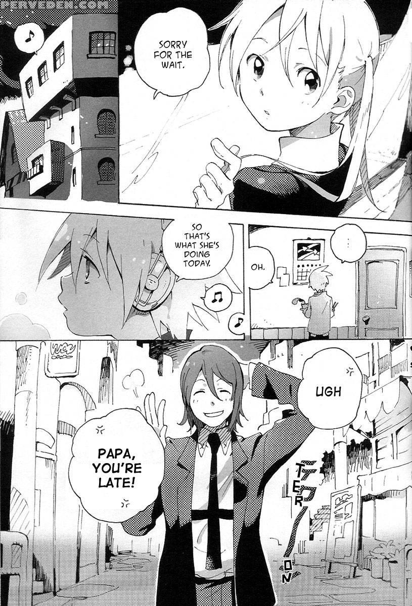 Upright - Soul Eater 1