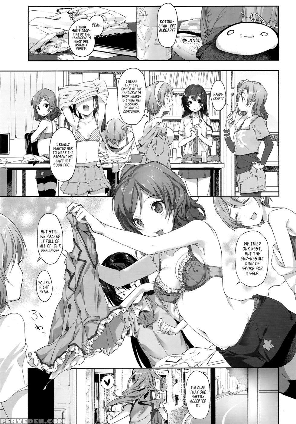 Ur The Best! - Love Live 1