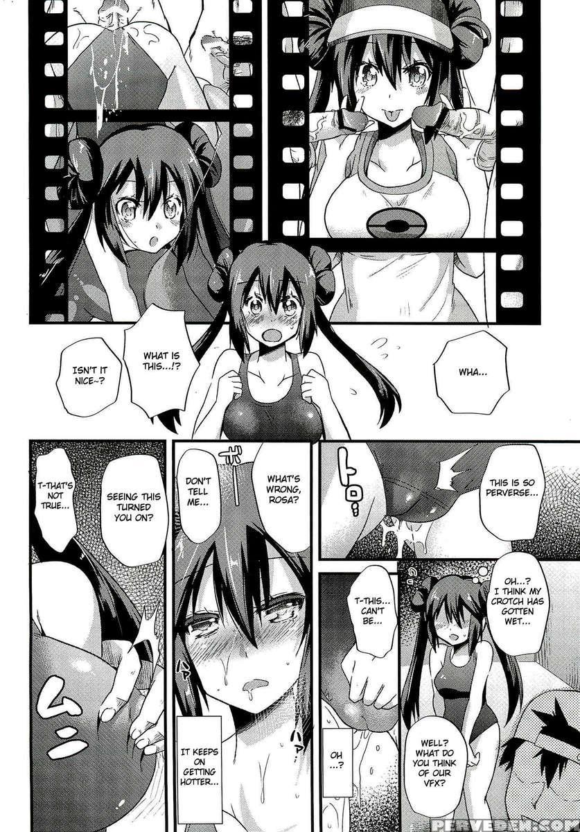 Ura Cinema Making 1