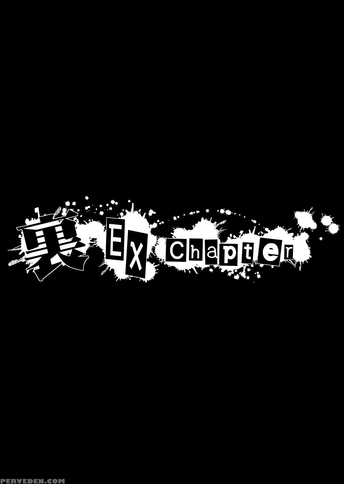 Ura Ex Chapter - Corpse Party 1