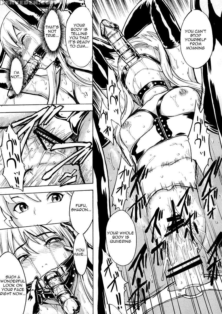 Ura Mahou Gakuen Kenja Ikusei Keikaku 1