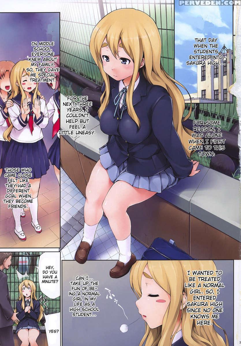 Ura Mugi 1