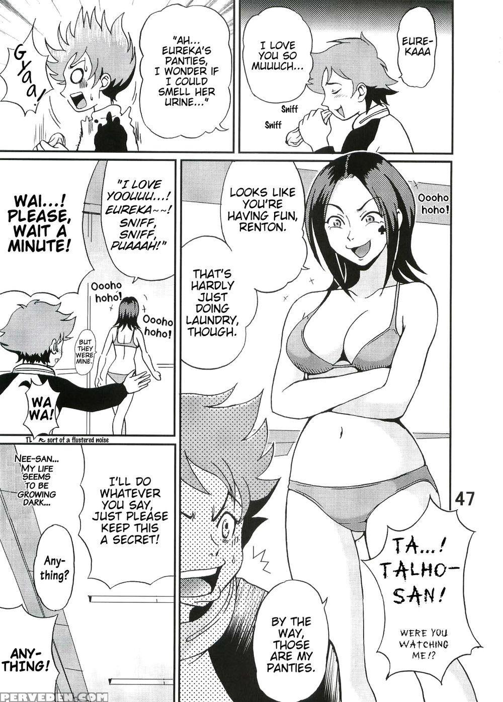 Ura Ray-out - Eureka Seven 1