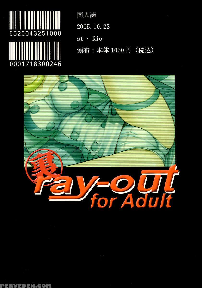 Ura Ray-out 2 1
