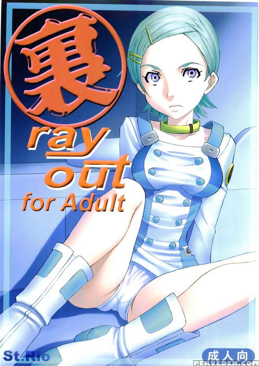 Ura Ray-out 1
