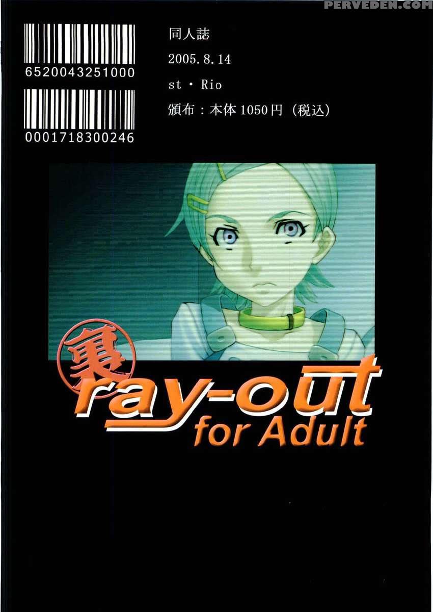 Ura Ray-out 1