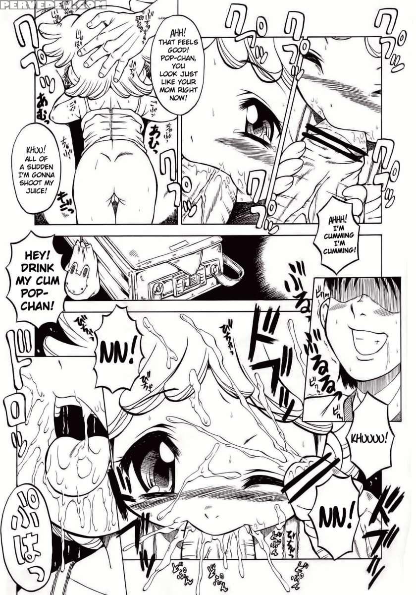 Urabambi 19 -chiteki Shoujo- 1