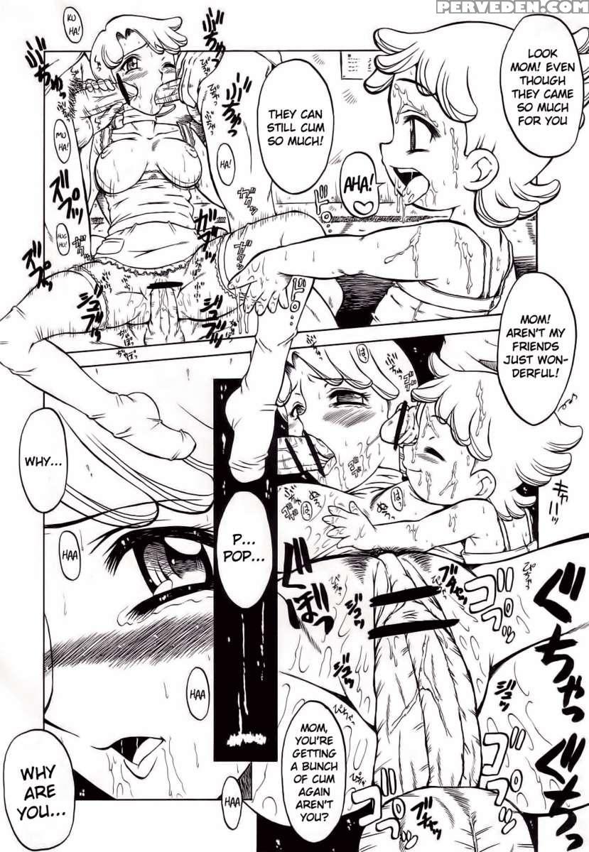 Urabambi 19 -chiteki Shoujo- 1