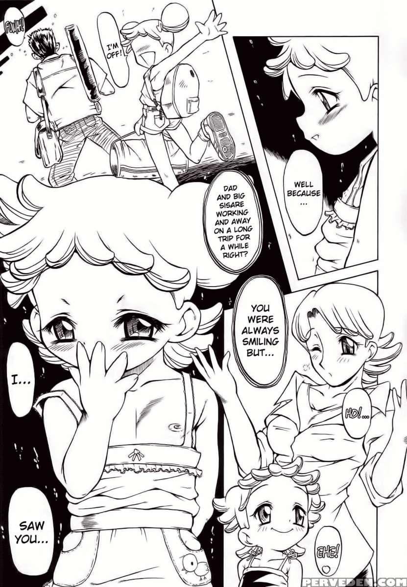 Urabambi 19 -chiteki Shoujo- 1
