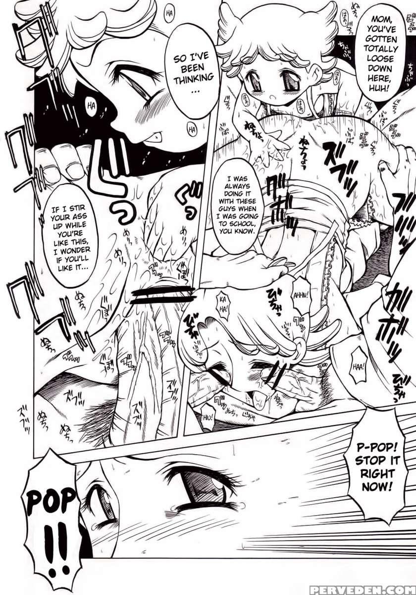 Urabambi 19 -chiteki Shoujo- 1