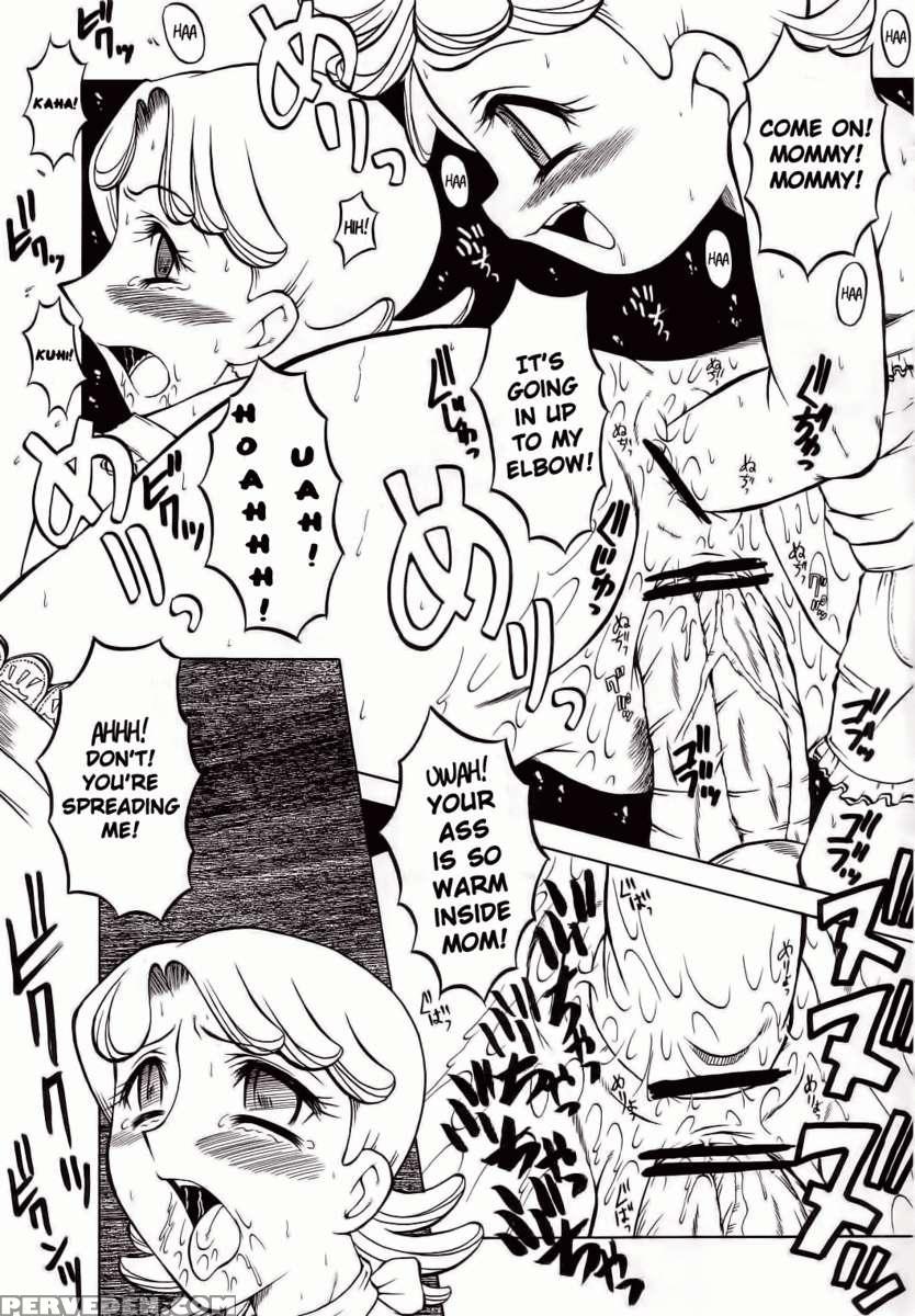 Urabambi 19 -chiteki Shoujo- 1