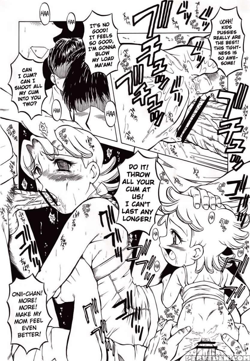 Urabambi 19 -chiteki Shoujo- 1