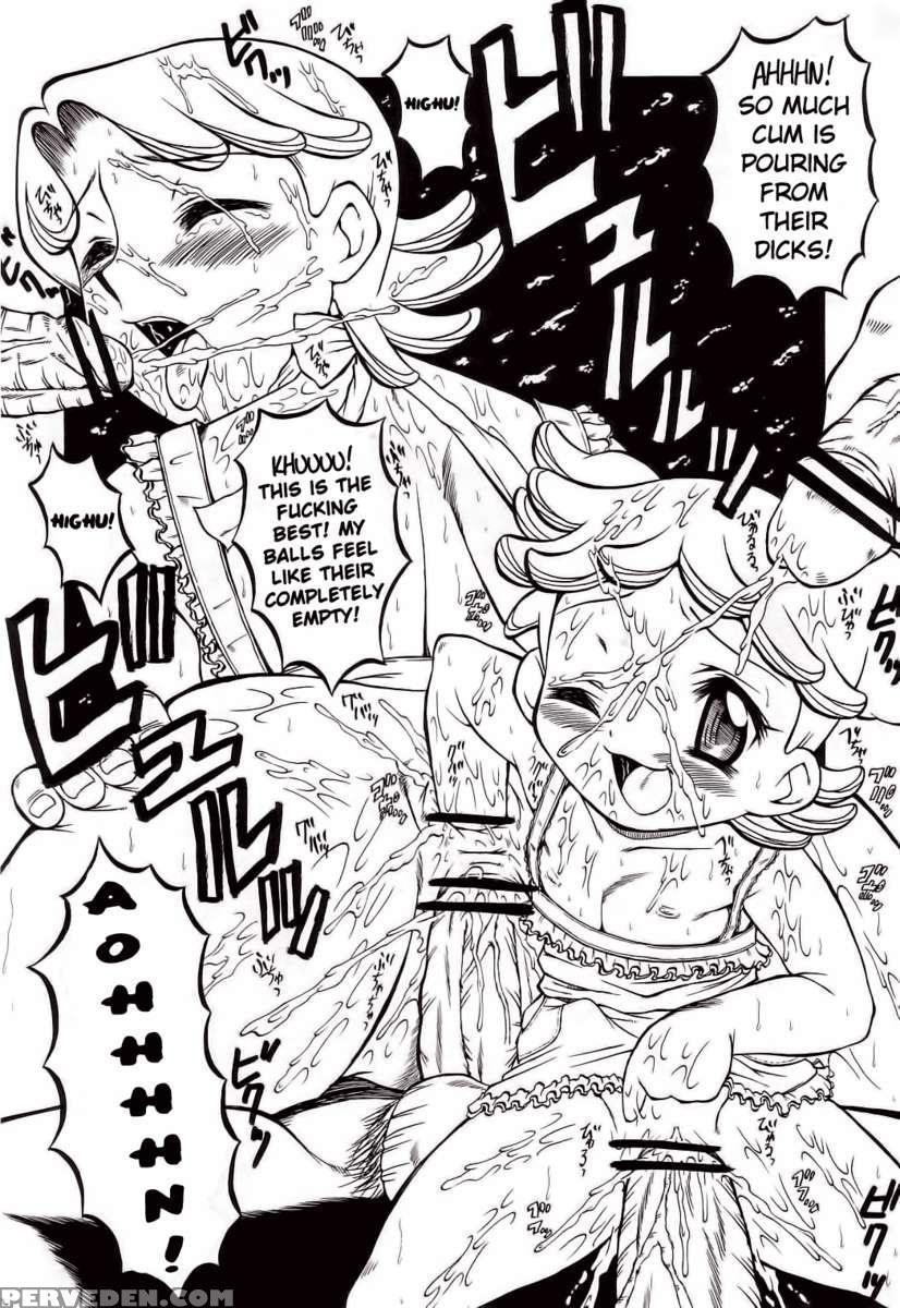 Urabambi 19 -chiteki Shoujo- 1