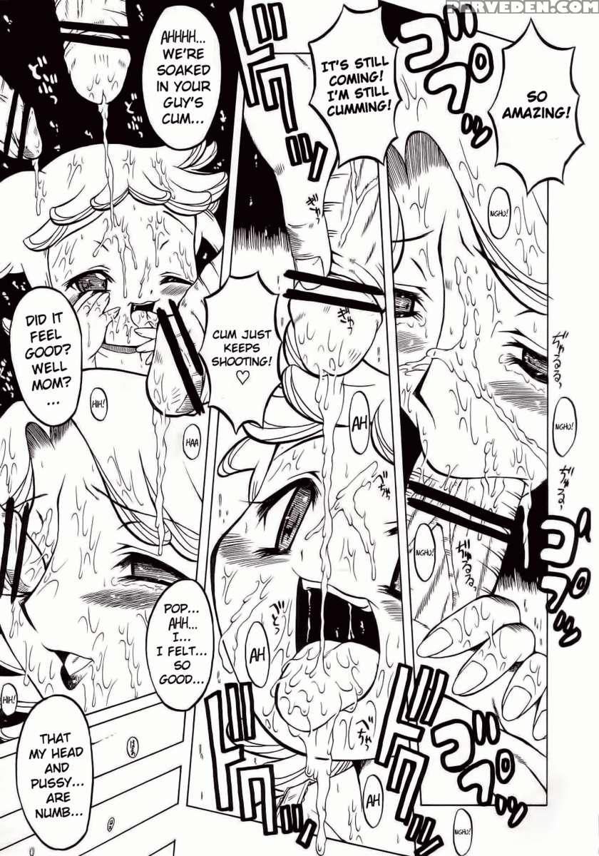 Urabambi 19 -chiteki Shoujo- 1