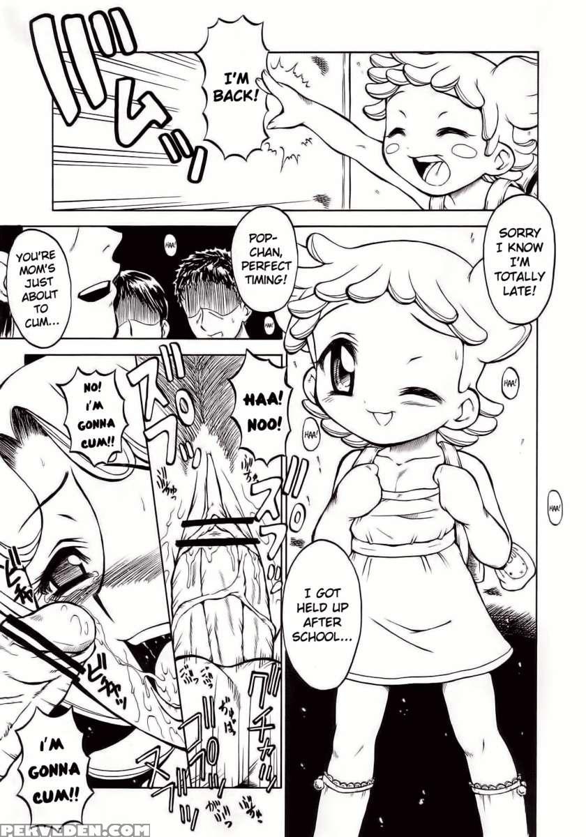 Urabambi 19 -chiteki Shoujo- 1