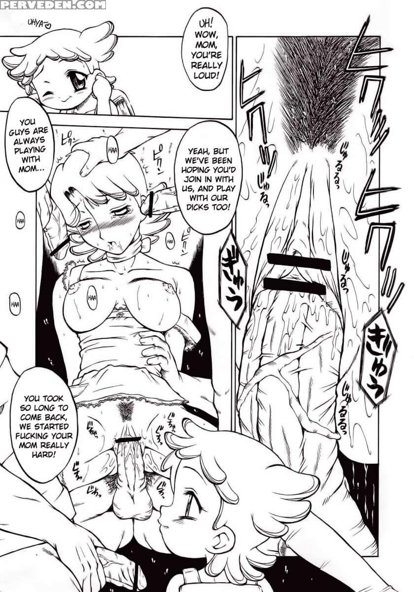 Urabambi 19 -chiteki Shoujo- 1