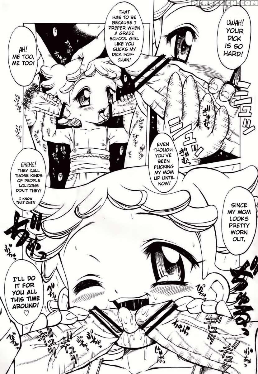 Urabambi 19 -chiteki Shoujo- 1
