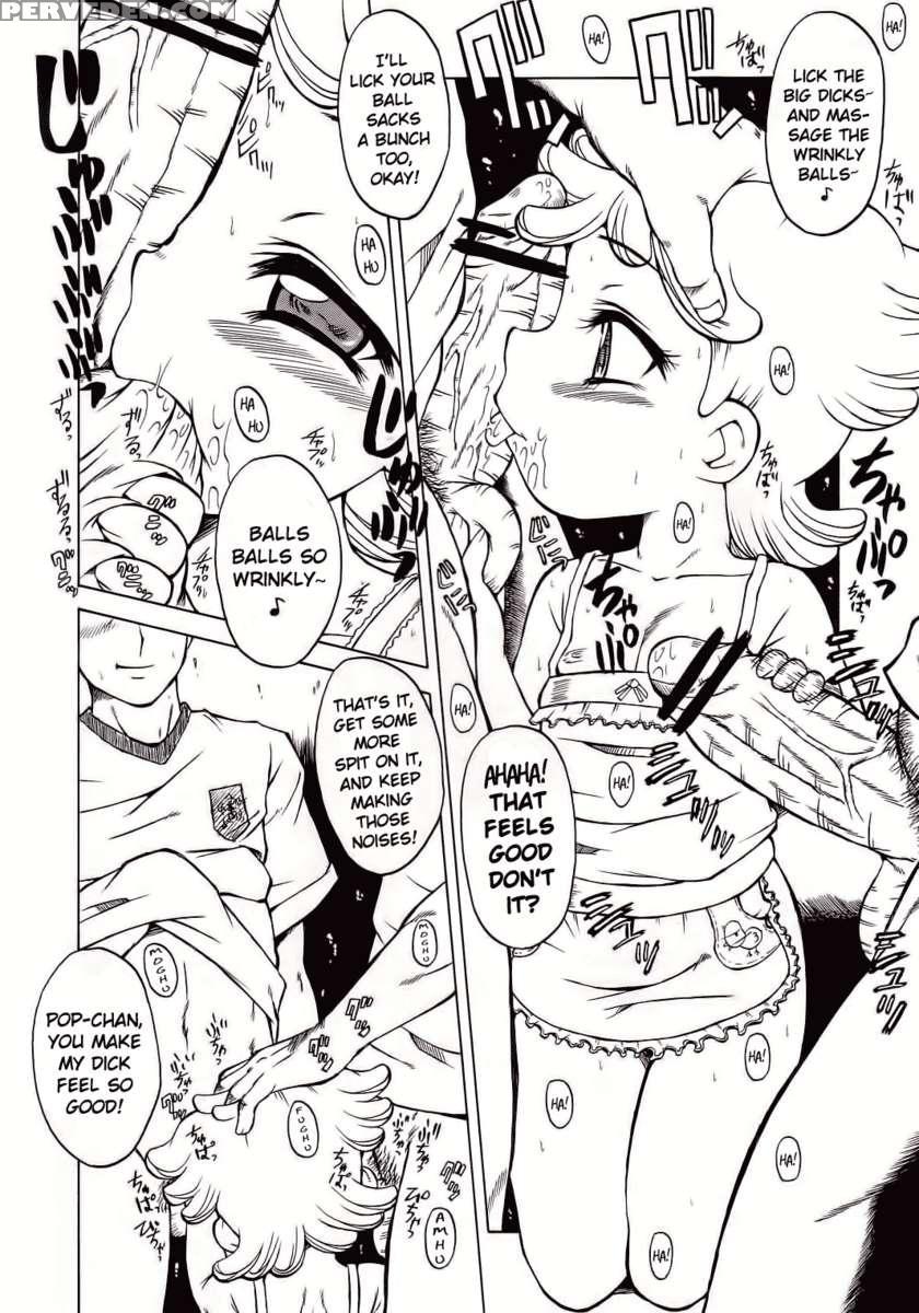 Urabambi 19 -chiteki Shoujo- 1