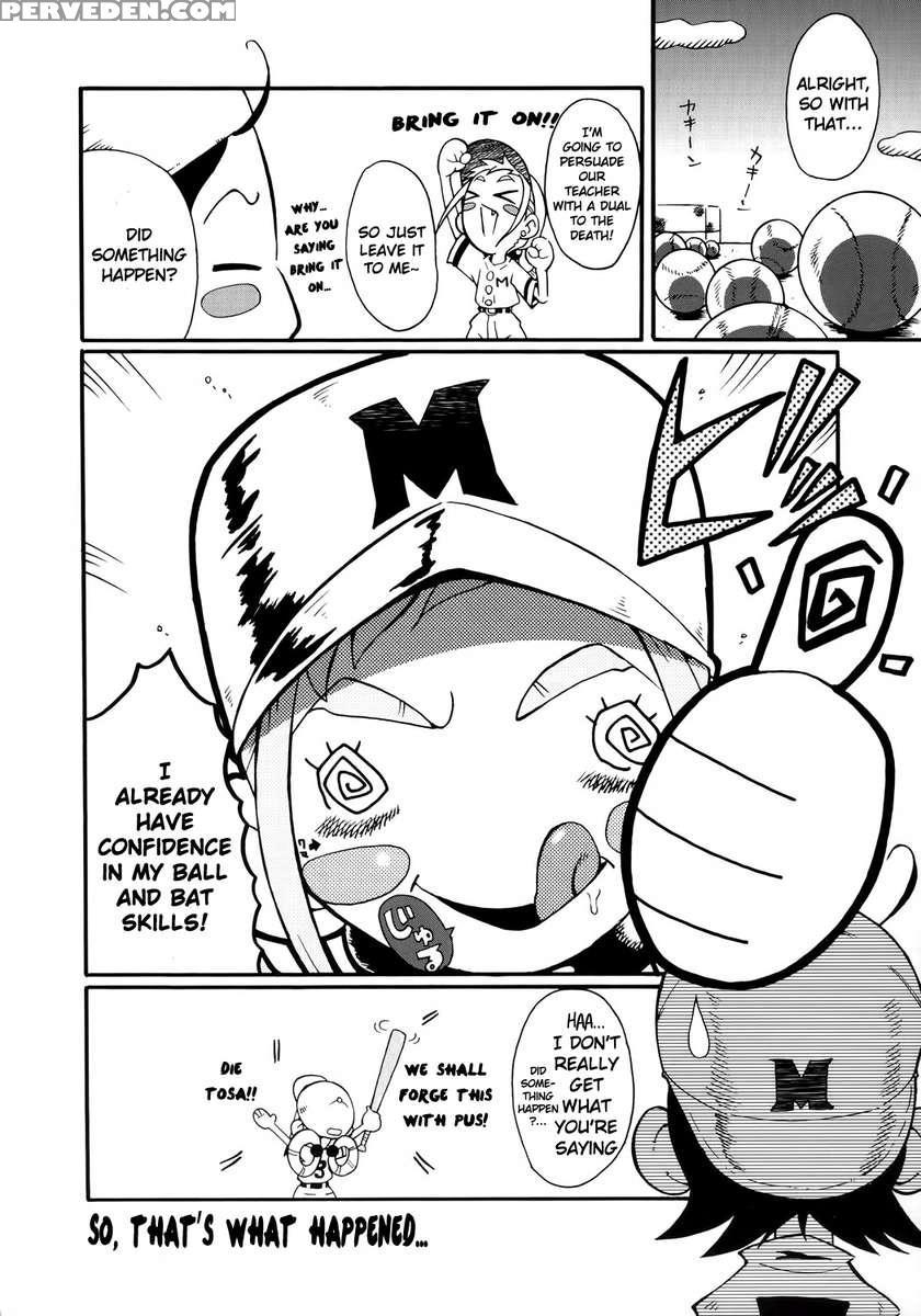 Urabambi 28 -samurai Peachs!- 1