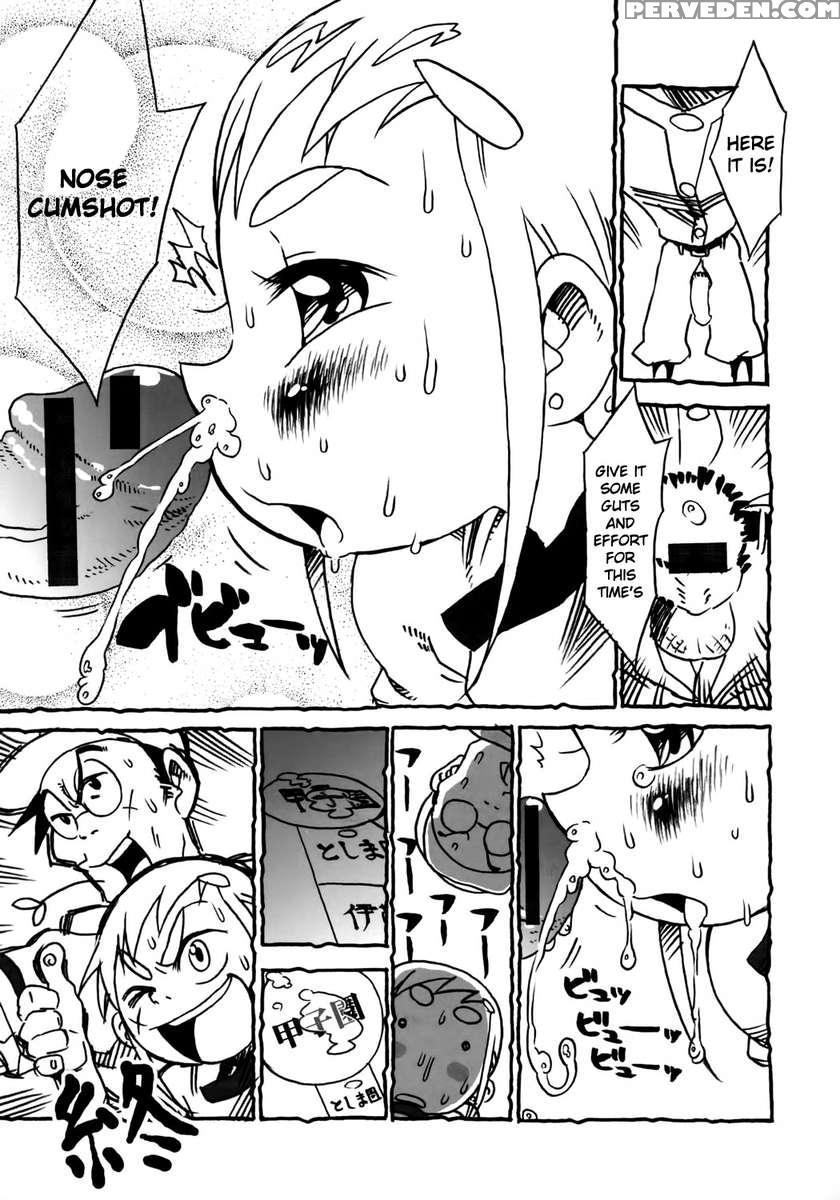 Urabambi 28 -samurai Peachs!- 1