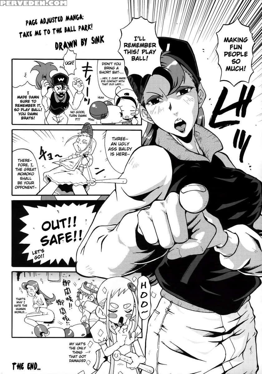 Urabambi 28 -samurai Peachs!- 1