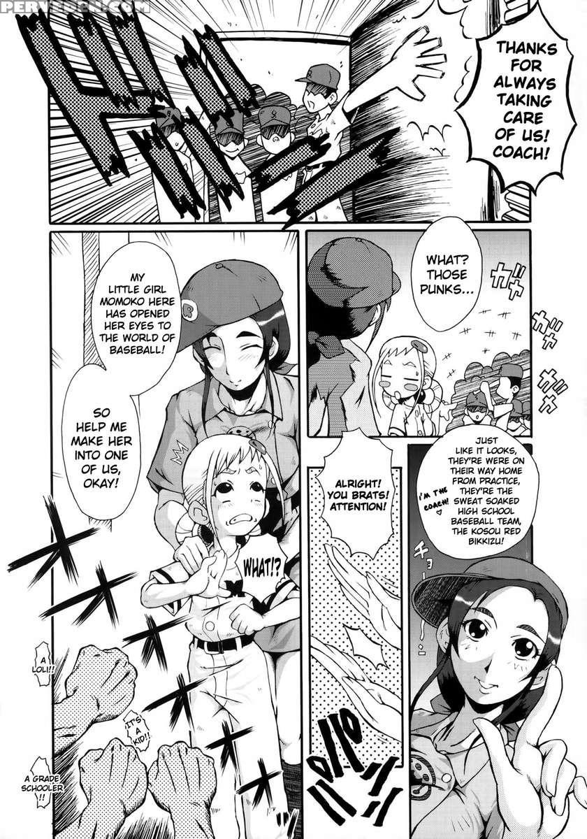Urabambi 28 -samurai Peachs!- 1