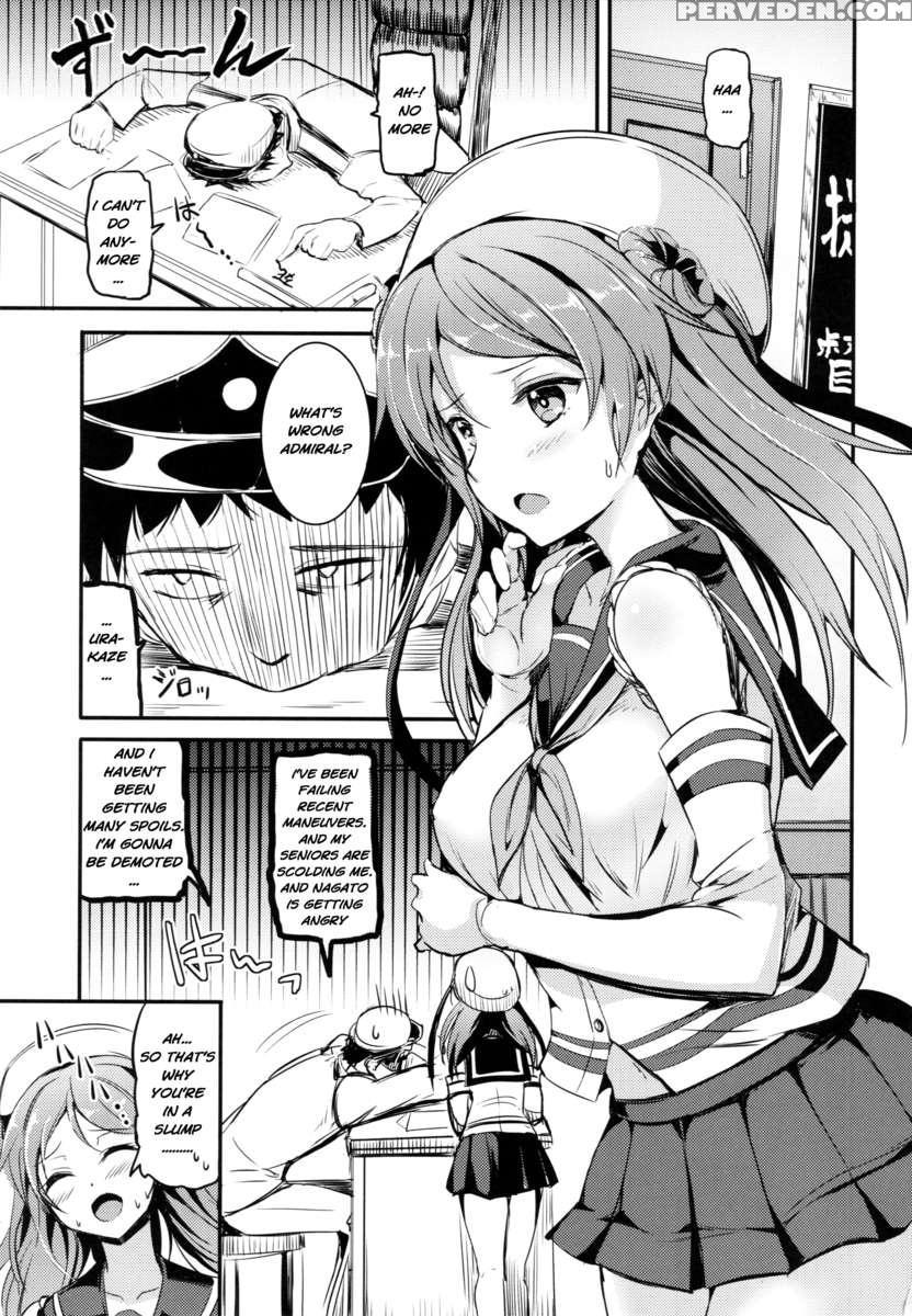 Urakaze-chan Ni Shibori Toraretai! 1