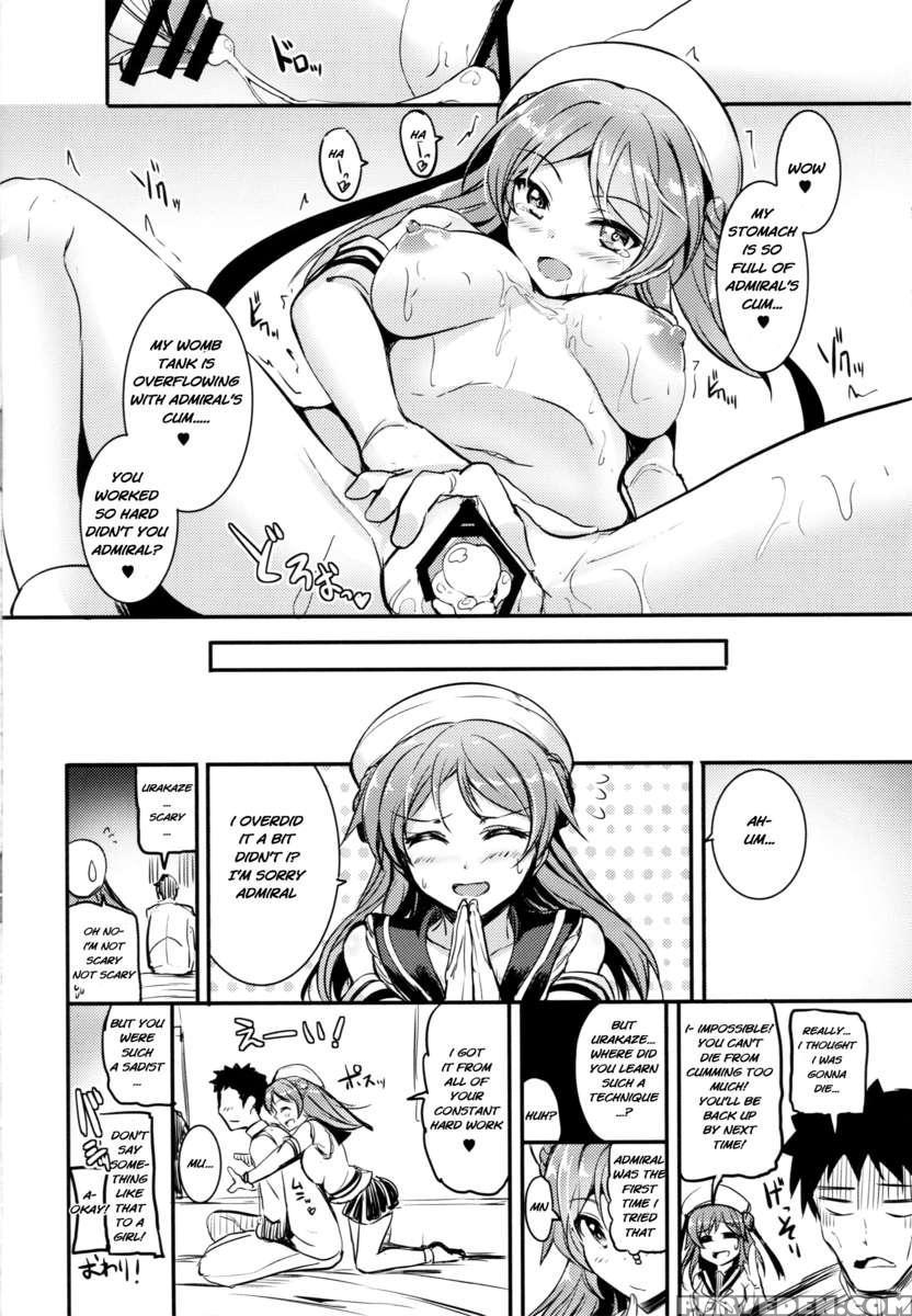Urakaze-chan Ni Shibori Toraretai! 1