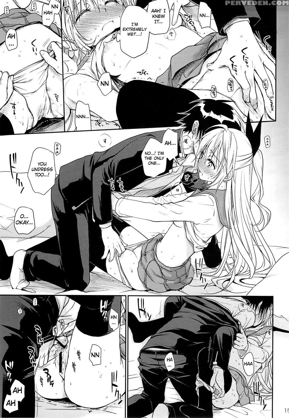 Urakoi - Nisekoi 1