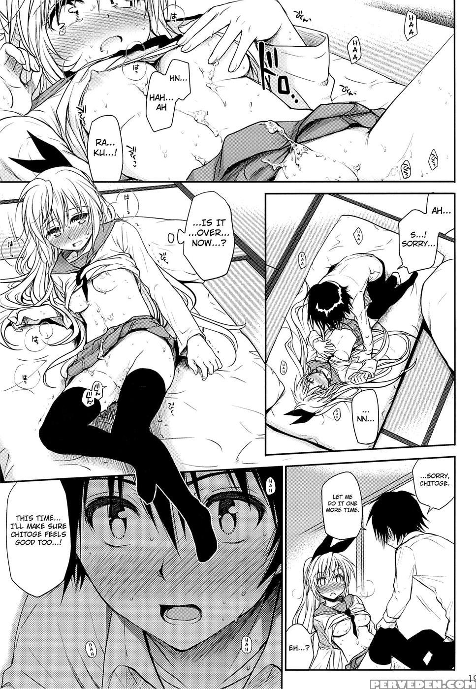 Urakoi - Nisekoi 1