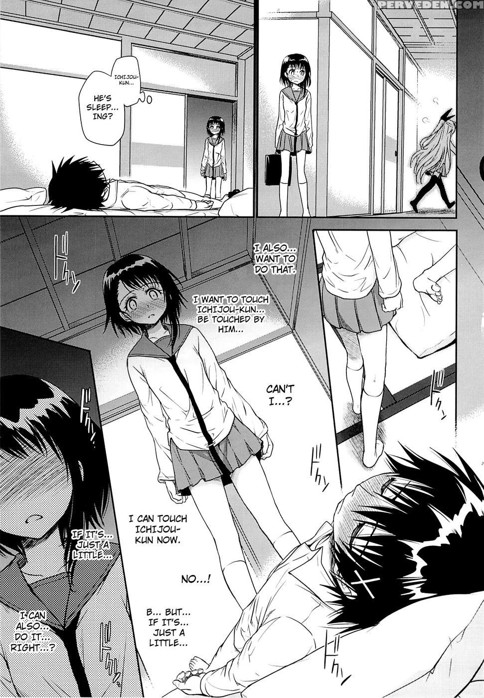 Urakoi - Nisekoi 1