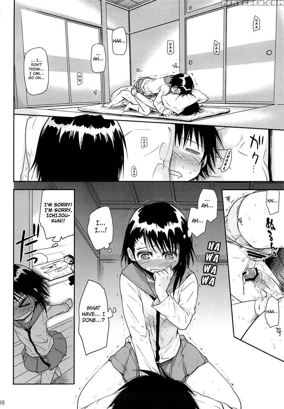 Urakoi - Nisekoi 1