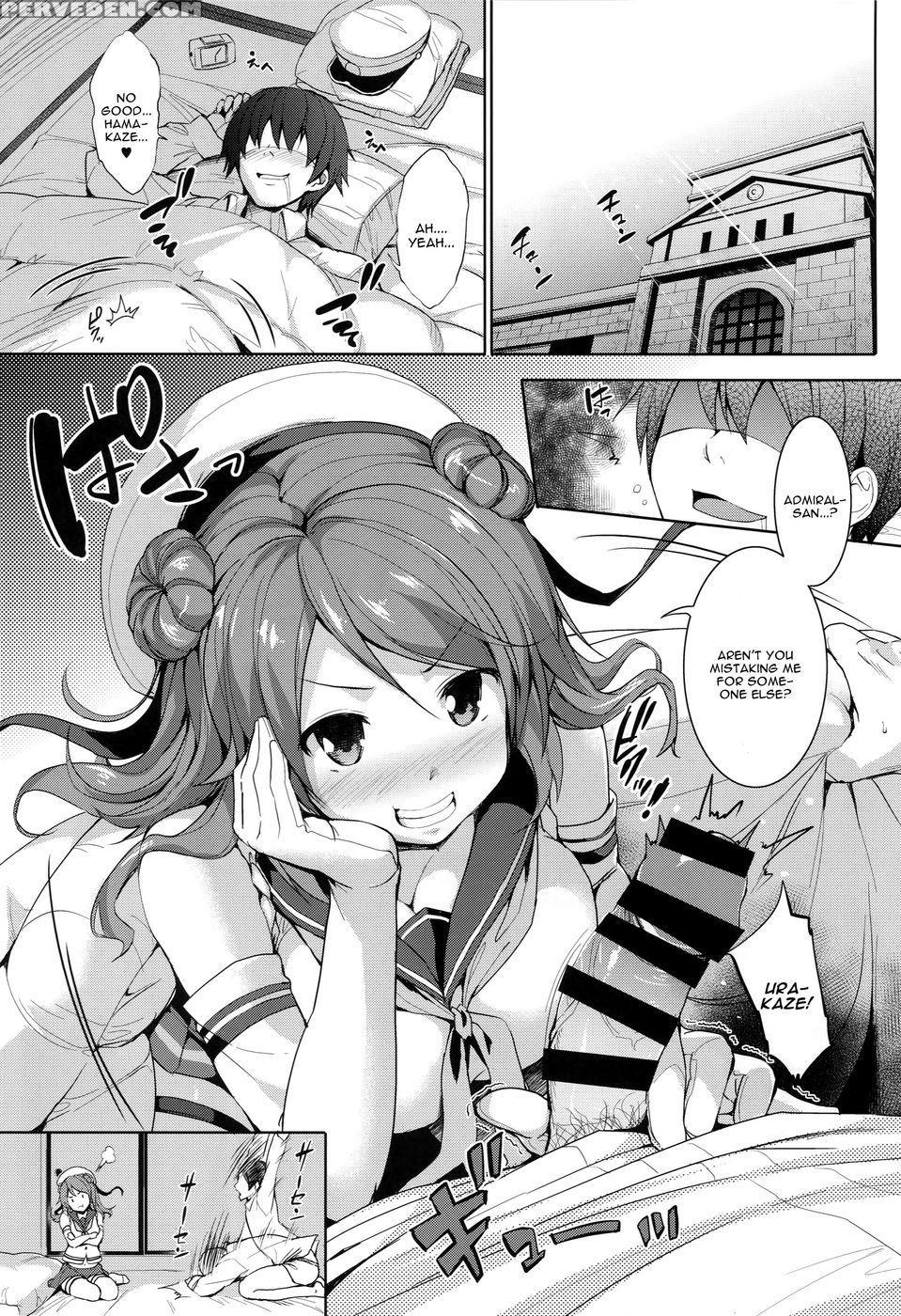 Urapai - Kantai Collection 1