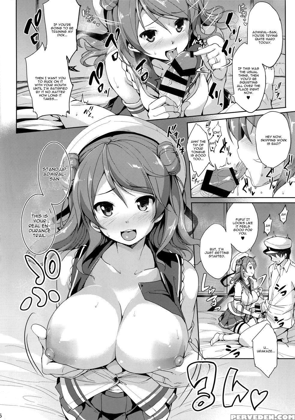 Urapai - Kantai Collection 1