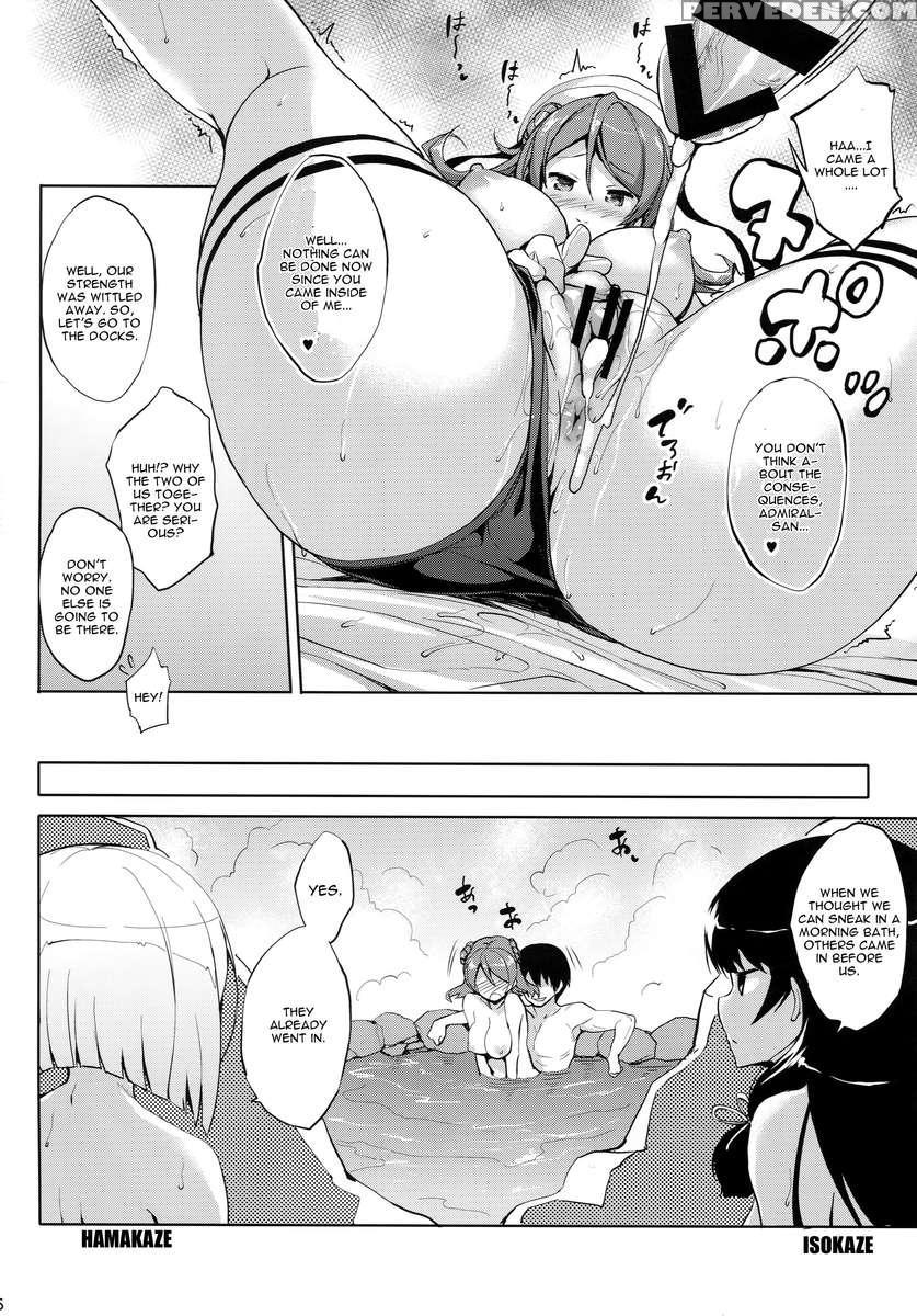 Urapai 1