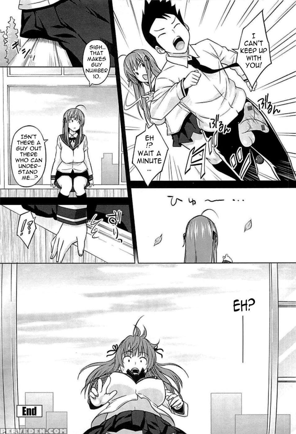 Urara Possession Part 1 - Sanagi Torajirou 1