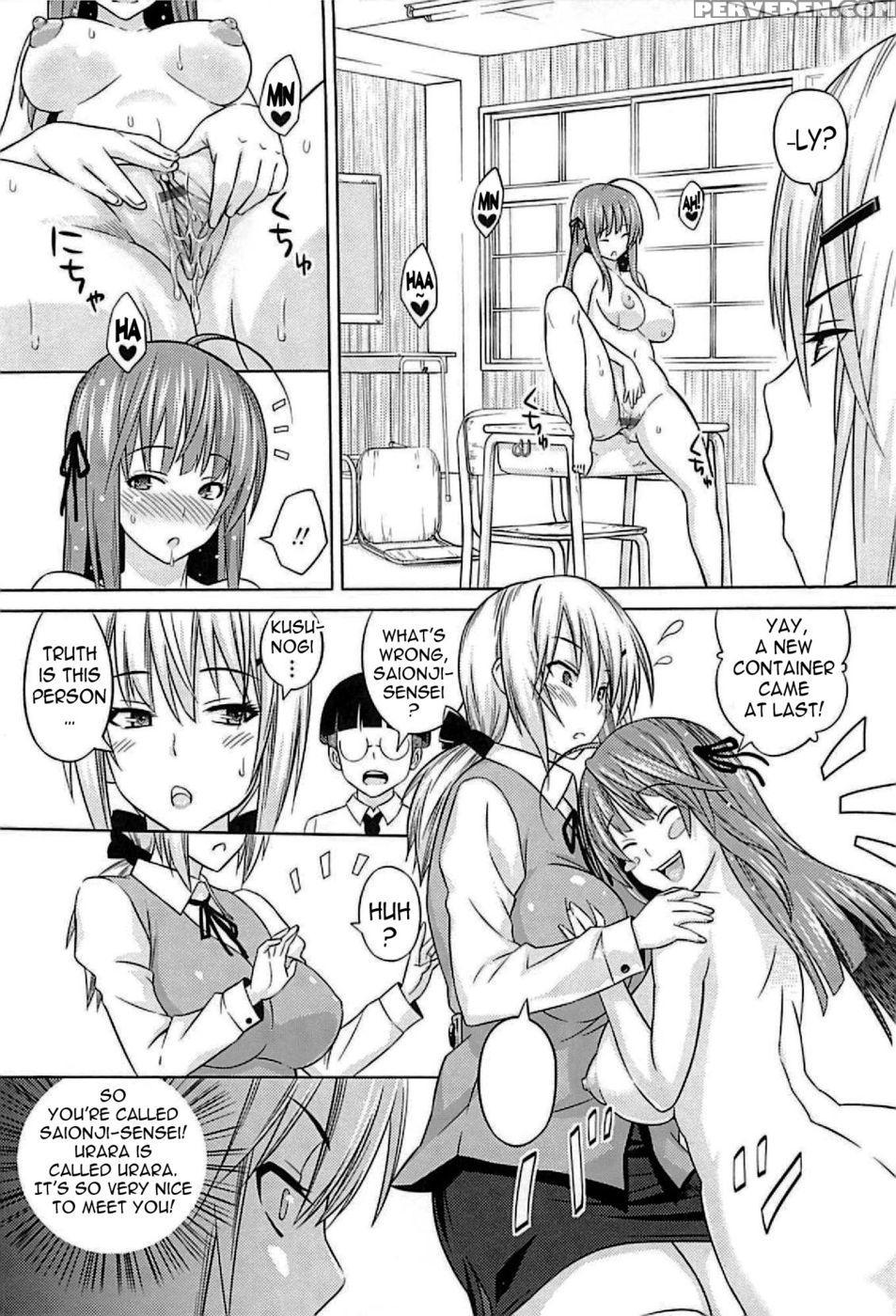 Urara Possession Part 1 - Sanagi Torajirou 1