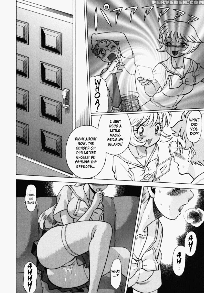Uraura Jungle Heat 1