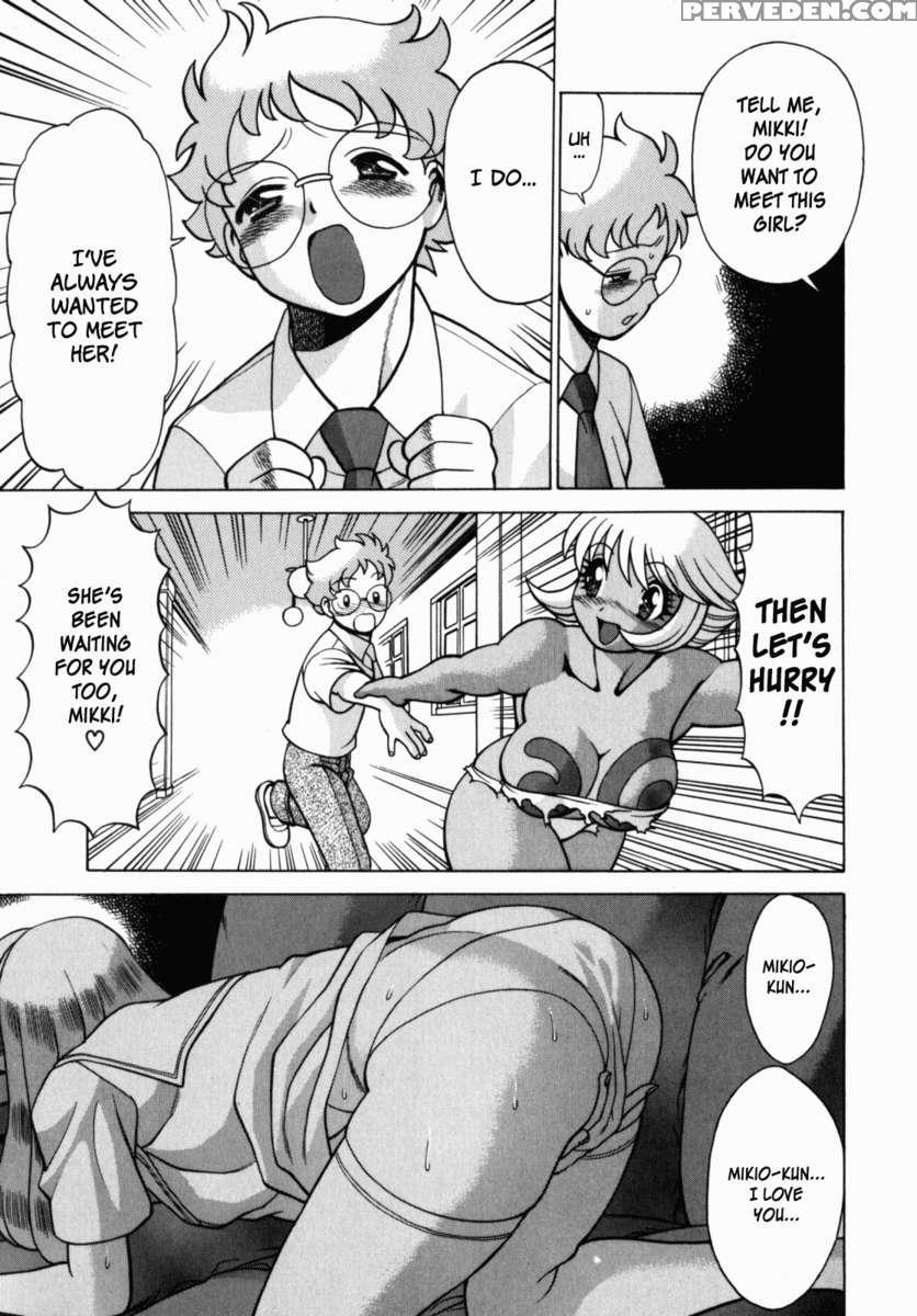 Uraura Jungle Heat 1